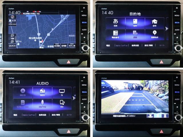 Ｎ－ＷＧＮカスタム Ｌホンダセンシング　純正８インチナビ・ドラレコ前後・ＥＴＣ（16枚目）
