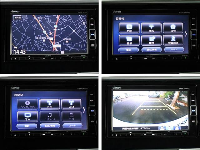 フィット １３Ｇ・Ｌホンダセンシング　純正７インチナビ・リアカメラ・ＥＴＣ（16枚目）