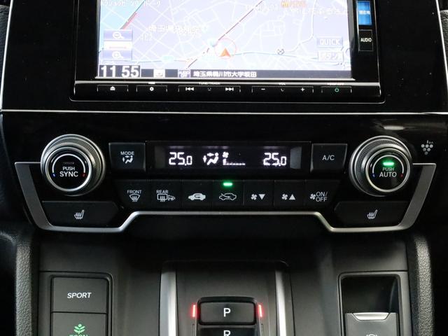 エアコンは、左右独立温度コントロール式フルオートエアコンです。運転席と助手席を別々に温度調整でき快適です。またプラズマクラスター技術も搭載しております。