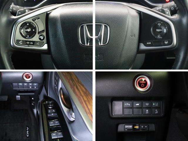 ＣＲ−Ｖの運転席回りの各種スイッチ群です。上部にホンダセンシングのスイッチ群が並びます。ＥＴＣ車載器この位置にビルトインされています。
