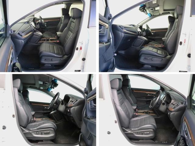 室内は本革シートと専用インテリア。運転席には８ウェイパワーシートが、助手席には４ウェイパワーシートが装備されています。本革シートの上質な乗り心地をご堪能いただけます。