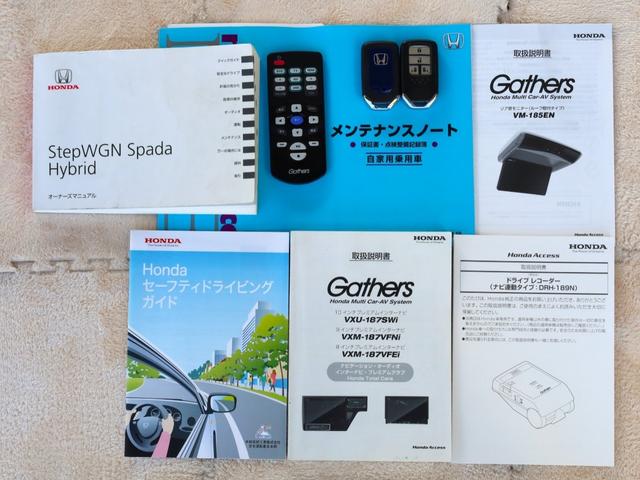 ステップワゴンスパーダ スパーダハイブリッドＧホンダセンシング　純正１０インチナビ・リアモニター・ＥＴＣ（24枚目）