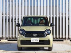 ��Ź��Ÿ���֤���ĺ�������꤬�Ȥ��������ޤ�����θ�ʤ�������礻�䤪���Ѥ��Τ�������Ԥ����Ƥ���ޤ��������ֹ�ϡ��������ݣ������ݣ��������Ǥ����Ķȥ����åդޤǤ��ꤤ�פ��ޤ��� 2