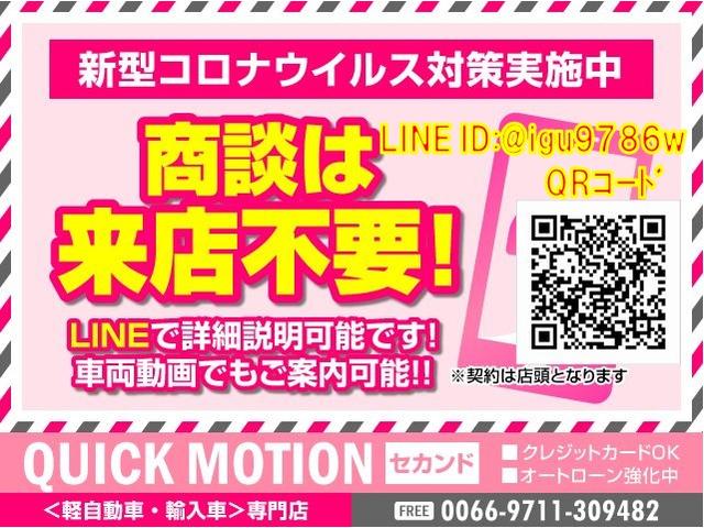 G 4WD ワンオーナー ETC スマートキー CD バックカメラ HID オートエアコン リモコンエンジンスターター 電動格納ミラー 13インチ社外アrミホイール ミラーヒーター 内外装クリーニング済み(4枚目)