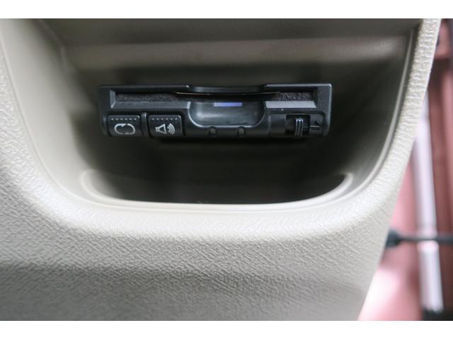 G 4WD ワンオーナー ETC スマートキー CD バックカメラ HID オートエアコン リモコンエンジンスターター 電動格納ミラー 13インチ社外アrミホイール ミラーヒーター 内外装クリーニング済み(18枚目)