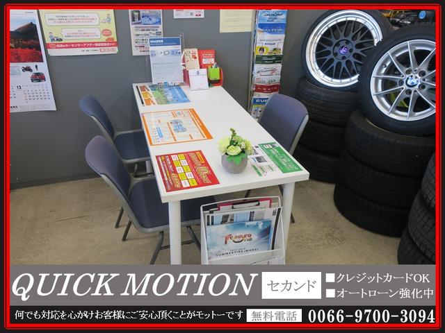 G 4WD ワンオーナー ETC スマートキー CD バックカメラ HID オートエアコン リモコンエンジンスターター 電動格納ミラー 13インチ社外アrミホイール ミラーヒーター 内外装クリーニング済み(36枚目)