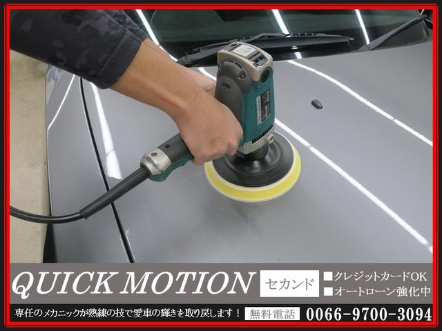 G 4WD ワンオーナー ETC スマートキー CD バックカメラ HID オートエアコン リモコンエンジンスターター 電動格納ミラー 13インチ社外アrミホイール ミラーヒーター 内外装クリーニング済み(41枚目)
