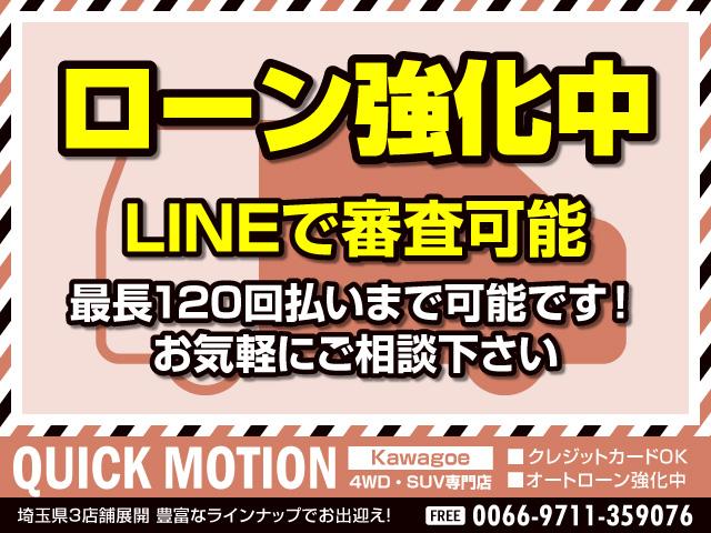 ラレード 社外ナビ 地デジフルセグ フロント・サイド・バックモニター ETC パワーシート 社外アルミホイール ブリヂストンタイヤ サイドステップ HID 記録簿付き(2枚目)