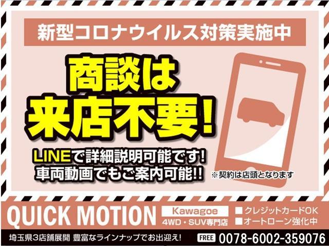 20X 社外HDDナビ 地デジワンセグ バックモニター カプロンシート マッドブラックアルミホイール 四駆切替 ルーフレール 横滑り防止 ハンドルスレ無し 荷室収納 ハロゲンヘッドライト エンジンルーム洗浄済(3枚目)