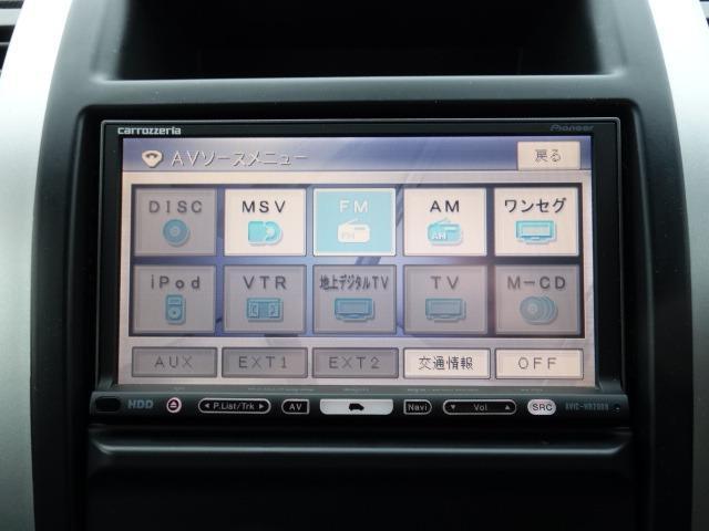 20X 社外HDDナビ 地デジワンセグ バックモニター カプロンシート マッドブラックアルミホイール 四駆切替 ルーフレール 横滑り防止 ハンドルスレ無し 荷室収納 ハロゲンヘッドライト エンジンルーム洗浄済(15枚目)