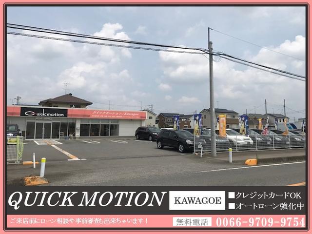 20X 社外HDDナビ 地デジワンセグ バックモニター カプロンシート マッドブラックアルミホイール 四駆切替 ルーフレール 横滑り防止 ハンドルスレ無し 荷室収納 ハロゲンヘッドライト エンジンルーム洗浄済(41枚目)