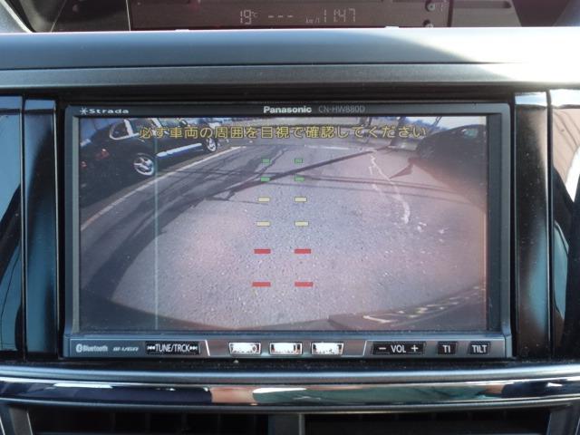 2.0GT ナビ 地デジ フルセグ バックモニター Bluetooth パワーシート クルーズコントロール 社外アルミホイール 半革シート スマートキー スペアキー プッシュスタート ガラスルーフ エンジン洗浄済(15枚目)