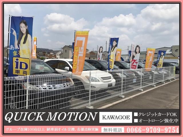 2.0GT ナビ 地デジ フルセグ バックモニター Bluetooth パワーシート クルーズコントロール 社外アルミホイール 半革シート スマートキー スペアキー プッシュスタート ガラスルーフ エンジン洗浄済(42枚目)