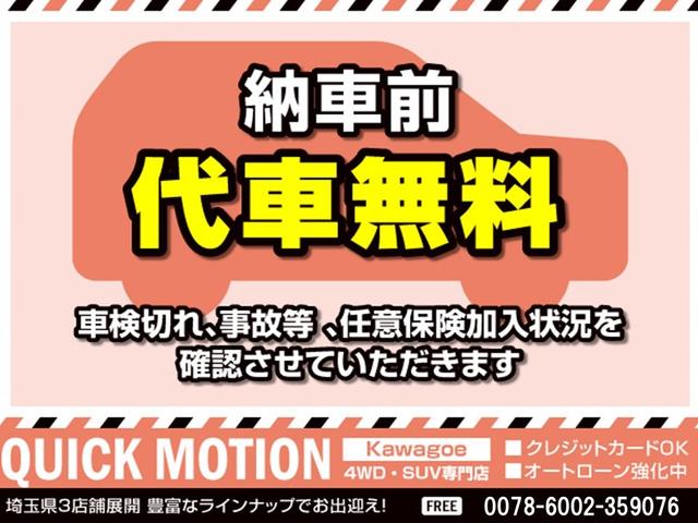 2.0XT アイサイト 社外ナビ 地デジフルセグ バックモニター Bluetooth ETC アイサイト パワーバックドア スマートキー シートヒーター ブラックレザーシート パワーシート 純正アルミ クルーズコントロール(5枚目)