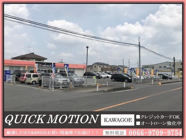 2.0XT アイサイト 社外ナビ 地デジフルセグ バックモニター Bluetooth ETC アイサイト パワーバックドア スマートキー シートヒーター ブラックレザーシート パワーシート 純正アルミ クルーズコントロール(41枚目)