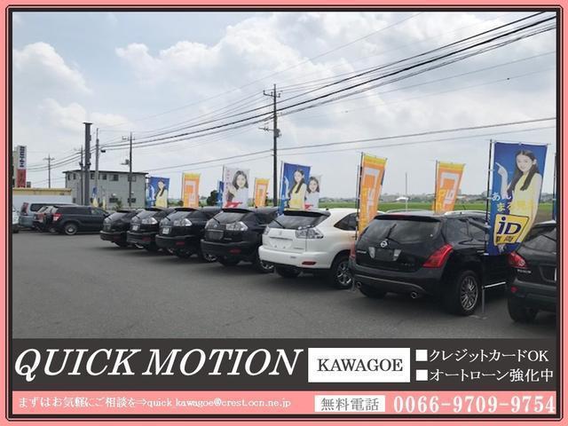 1.6GT-Sアイサイト 純正ナビ 地デジフルセグ サイドモニター バックモニター アドバンスドセーフティパッケージ パドルシフト ETC スマートキー ディスチャージドランプ ドラレコ レーダー ブラックアルミ 点検記録簿(43枚目)