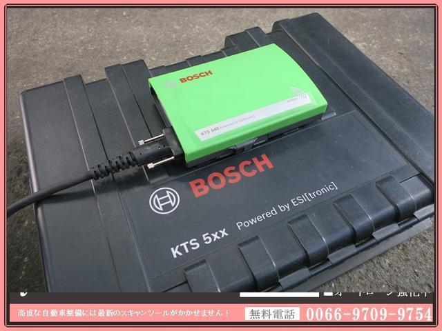 1.6GT-Sアイサイト 純正ナビ 地デジフルセグ サイドモニター バックモニター アドバンスドセーフティパッケージ パドルシフト ETC スマートキー ディスチャージドランプ ドラレコ レーダー ブラックアルミ 点検記録簿(66枚目)