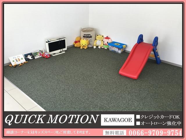 ベースグレード ナビ 地デジ ワンセグ バックモニター ブラックハーフレザーシート オートクルーズコントロール キーレス ETC 純正アルミホイール ハロゲンヘッドライト フォグランプ 記録簿 7人乗り ルーフレール(46枚目)