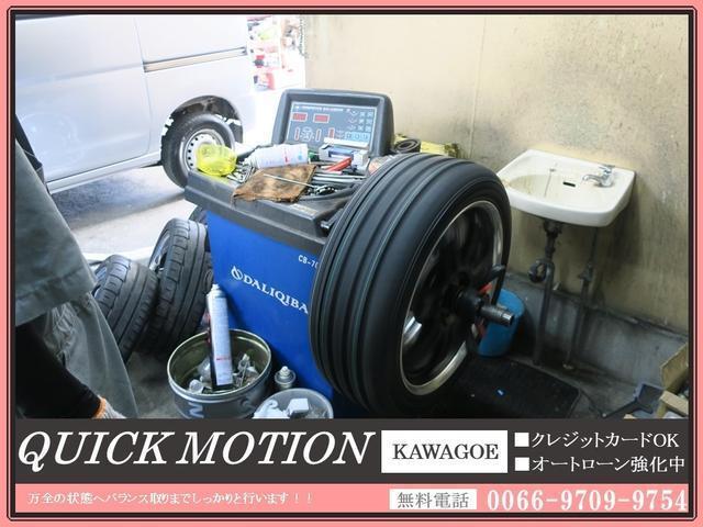 ベースグレード 社外ナビ 地デジフルセグ サイドモニター バックモニター Bluetooth ETC ドライブレコーダー レーダー探知機 ウッドステアリング ブラックレザーシート&ヒーター アルミ キーレス 記録簿(62枚目)