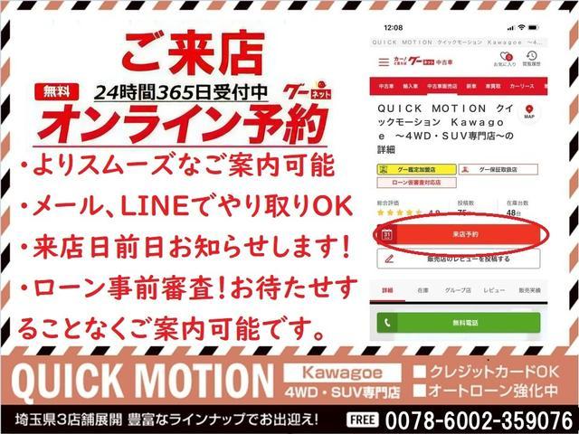 ベースグレード　４ＷＤ　ナビ　地デジ　バックカメラ　グレーレザーシート　シートヒーター　記録簿　２２インチアルミ　Ｂｌｕｅｔｏｏｔｈ　天張り張替済　トノカバー　シートヒーター　ドライブレコーダー　ＥＴＣ　ＨＩＤ(8枚目)