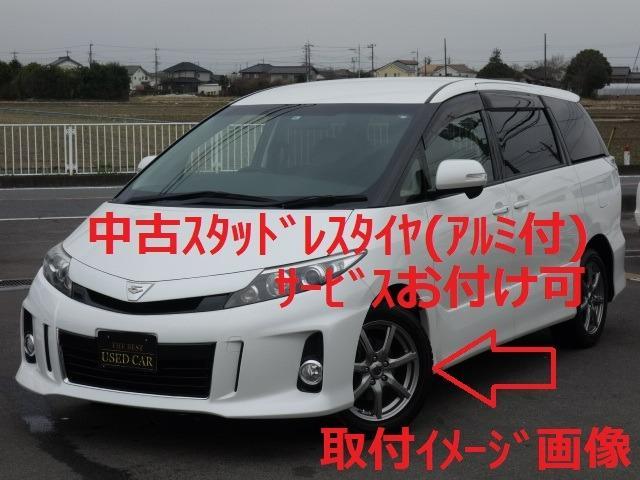 アエラス レザーパッケージ 4WD ブラックレザーシート パワーシート シートヒーター 8型ナビ フルセグ バックモニター Bluetooth パワーバックドア ビルトインETC スマートキーHID 記録簿 フリップダウンモニタ(9枚目)