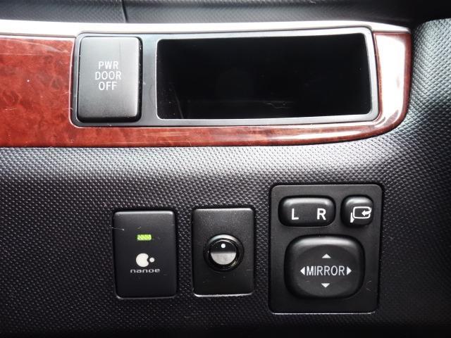 アエラス レザーパッケージ 4WD ブラックレザーシート パワーシート シートヒーター 8型ナビ フルセグ バックモニター Bluetooth パワーバックドア ビルトインETC スマートキーHID 記録簿 フリップダウンモニタ(31枚目)