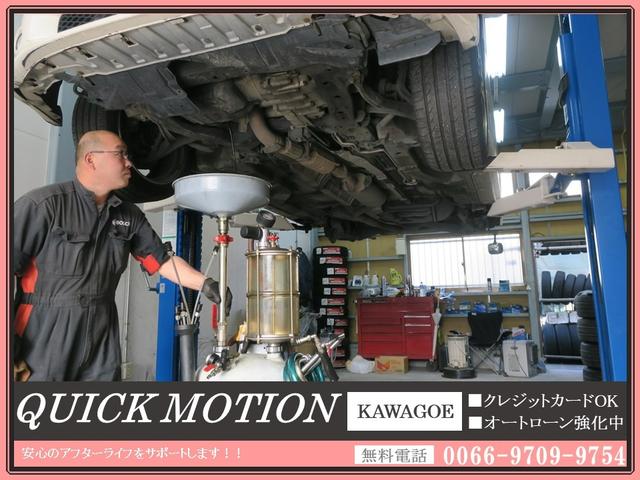 ベースグレード 4WD サンルーフ デイライト ブラックレザーシート シートヒーター ナビ 地デジ フルセグ バックモニター ETC ドライブレコーダー クルーズコントロール ルーフレール 3列シート フルフラット(58枚目)