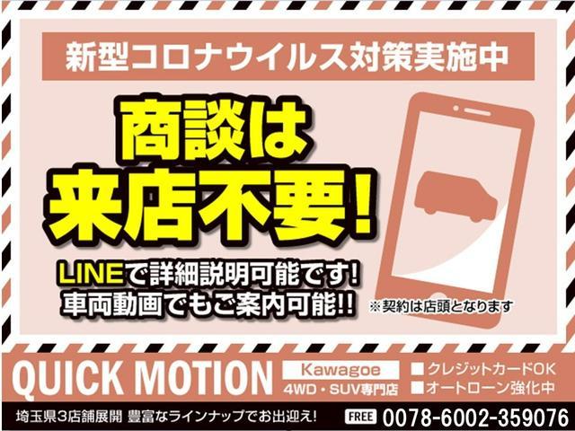 S 社外ナビ 地デジフルセグ バックモニター Bluetooth USBコード ETC シートヒーター ハイパールーフレール ディスチャージドランプ BFグッドリッチタイヤ 社外アルミ カプロンシート(3枚目)
