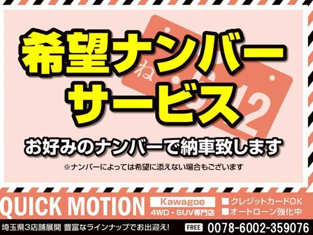 S 社外ナビ 地デジフルセグ バックモニター Bluetooth USBコード ETC シートヒーター ハイパールーフレール ディスチャージドランプ BFグッドリッチタイヤ 社外アルミ カプロンシート(7枚目)