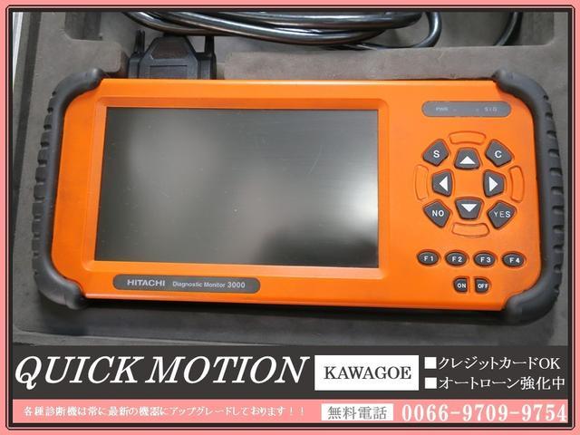 S 社外ナビ 地デジフルセグ バックモニター Bluetooth USBコード ETC シートヒーター ハイパールーフレール ディスチャージドランプ BFグッドリッチタイヤ 社外アルミ カプロンシート(67枚目)