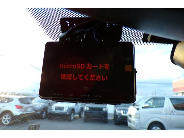 ロング　エクシード　社外マフラー　社外アルミ＆タイヤ　ルーフラック　サイドステップ　ブラックレザー調シートカバー　クルーズコントロール　シートヒーター　ドライブレコーダー　ＥＴＣ　キーレス　ナビ　バックモニター　ＨＩＤ(16枚目)
