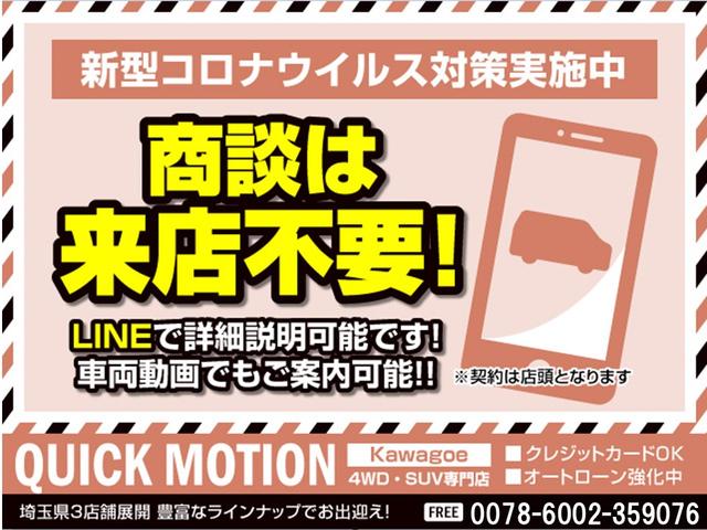 パジェロ ロング　ＧＲ　ナビ　地デジワンセグ　バックモニター　Ｂｌｕｅｔｏｏｔｈ　ＥＴＣ　ドライブレコーダー　シートヒーター　キーレス２個　純正アルミホイール　ディスチャージドランプ　フォグランプ　記録簿　取説　背面タイヤ（4枚目）