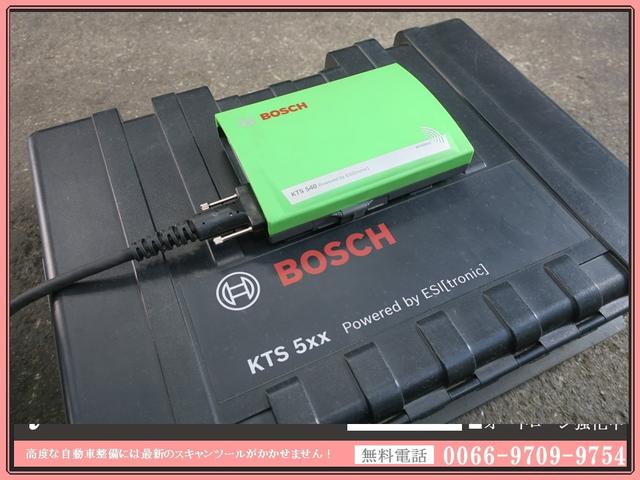 ジープ・チェロキー スポーツクロス　純正オーディオ　クルーズコントロール　ＣＤ　ＥＴＣ　サイドモニター　コーナーセンサー　キーレス　ハロゲンヘッドライト　ルーフレール　グレーカラー　メッキグリル　記録簿　横滑り　トノカバー　アルミ（67枚目）