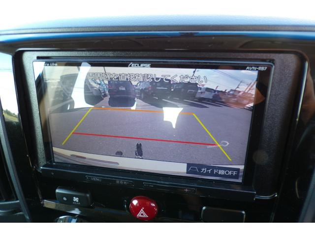 デリカＤ：５ Ｄ　パワーパッケージ　社外ナビ　Ｂｌｕｅｔｏｏｔｈ　バックモニター　フリップダウンモニター　４ＷＤ　シートヒーター　ビルトインＥＴＣ　ヒッチメンバー　ディスチャージドランプ　フォグランプ　純正アルミ　スマートキー　記録簿（26枚目）