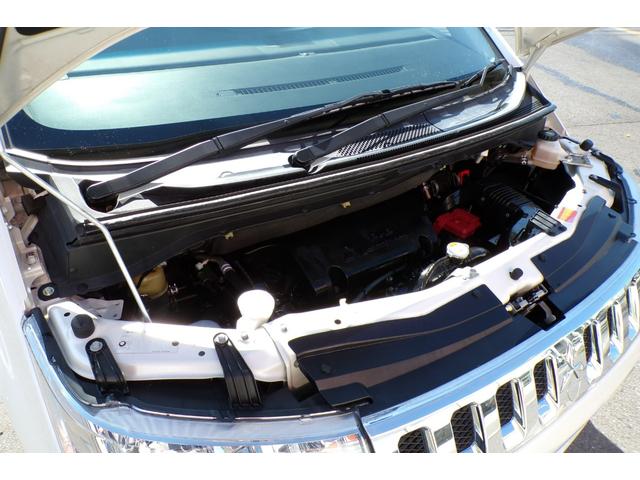 デリカＤ：５ Ｄ　パワーパッケージ　社外ナビ　Ｂｌｕｅｔｏｏｔｈ　バックモニター　フリップダウンモニター　４ＷＤ　シートヒーター　ビルトインＥＴＣ　ヒッチメンバー　ディスチャージドランプ　フォグランプ　純正アルミ　スマートキー　記録簿（37枚目）