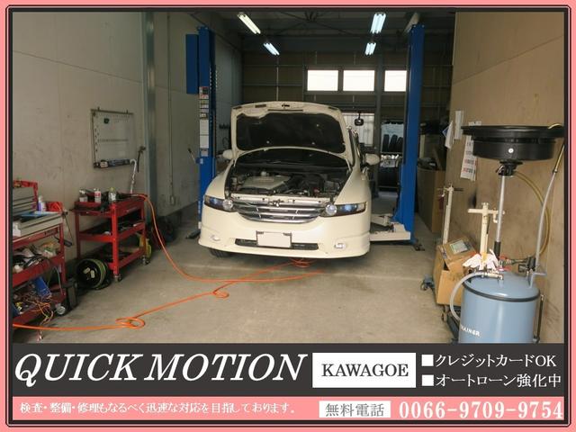 ジムニー ＸＣ　４ＷＤ　ナビ　地デジ　バックカメラ　ドライブレコーダー前後　ナビ連動　ＬＥＤヘッドライト　記録簿　シートヒーター　スマートキー　スペア有　衝突軽減　横滑り防止　レーン逸脱　クルーズコントロール　ＥＴＣ（55枚目）