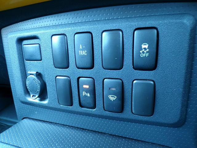 ＦＪクルーザー カラーパッケージ　４ＷＤ　ナビ　地デジフルセグ　Ｂｌｕｅｔｏｏｔｈ　バックカメラ　ＥＴＣ　アルミ　イエロー＆ホワイト　サイドステップ　ドライブレコーダー前後　クルーズコントロール　ハロゲン　コーナーセンサー　キーレス（38枚目）