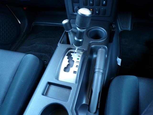 ＦＪクルーザー カラーパッケージ　４ＷＤ　ナビ　地デジフルセグ　Ｂｌｕｅｔｏｏｔｈ　バックカメラ　ＥＴＣ　アルミ　イエロー＆ホワイト　サイドステップ　ドライブレコーダー前後　クルーズコントロール　ハロゲン　コーナーセンサー　キーレス（39枚目）