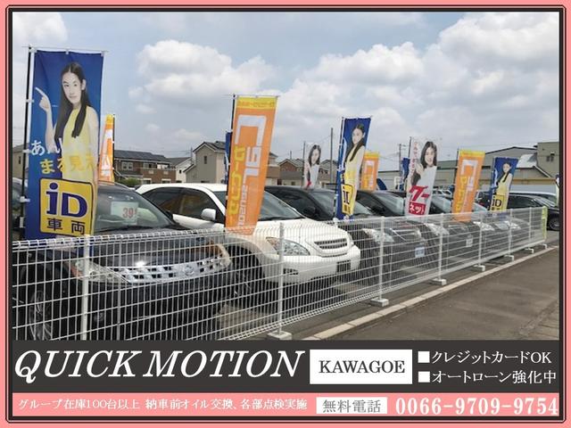 ジープ・ラングラーアンリミテッド サハラ　リフトアップ　４ＷＤ　社外フロント＆リアバンパー　社外４本出しマフラー　社外ステアリングダンパー　１７インチアルミ＆ＭＴタイヤ　ナビ　地デジフルセグ　Ｂｌｕｅｔｏｏｔｈ　アルパインスピーカー　クルコン（42枚目）