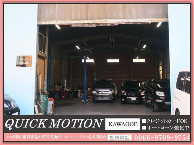 ジープ・ラングラーアンリミテッド サハラ　リフトアップ　４ＷＤ　社外フロント＆リアバンパー　社外４本出しマフラー　社外ステアリングダンパー　１７インチアルミ＆ＭＴタイヤ　ナビ　地デジフルセグ　Ｂｌｕｅｔｏｏｔｈ　アルパインスピーカー　クルコン（57枚目）