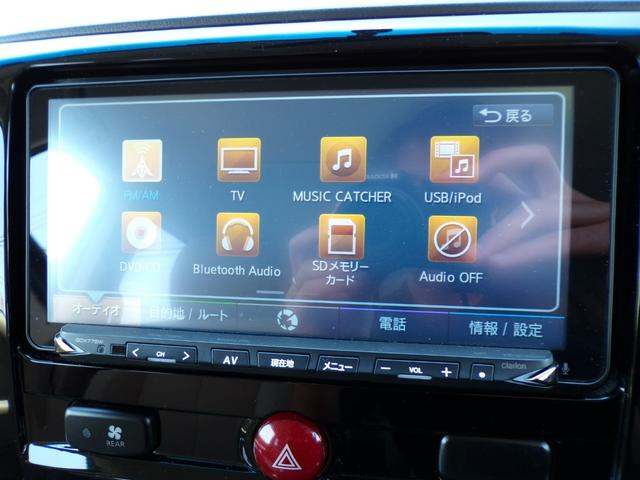 デリカＤ：５ Ｇ　パワーパッケージ　ナビ　地デジフルセグ　Ｂｌｕｅｔｏｏｔｈ　バックカメラ　パワーバックドア　記録簿　４ＷＤ　ディスチャージドランプ　フォグランプ　純正アルミ　スマートキー　ビルトインＥＴＣ　クルーズコントロール　ＵＳＢ（16枚目）