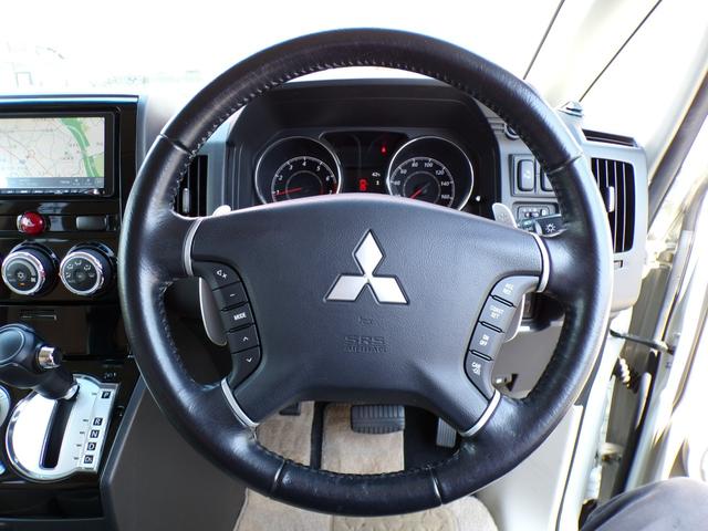 デリカＤ：５ Ｇ　パワーパッケージ　ナビ　地デジフルセグ　Ｂｌｕｅｔｏｏｔｈ　バックカメラ　パワーバックドア　記録簿　４ＷＤ　ディスチャージドランプ　フォグランプ　純正アルミ　スマートキー　ビルトインＥＴＣ　クルーズコントロール　ＵＳＢ（25枚目）