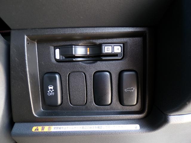 デリカＤ：５ Ｇ　パワーパッケージ　ナビ　地デジフルセグ　Ｂｌｕｅｔｏｏｔｈ　バックカメラ　パワーバックドア　記録簿　４ＷＤ　ディスチャージドランプ　フォグランプ　純正アルミ　スマートキー　ビルトインＥＴＣ　クルーズコントロール　ＵＳＢ（28枚目）
