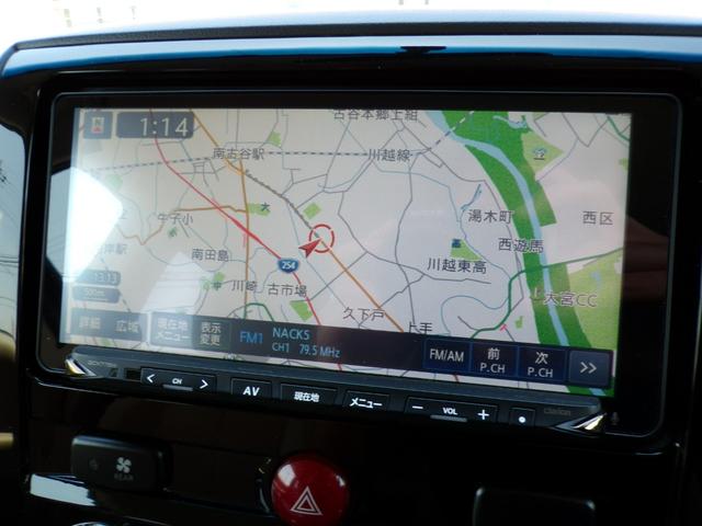 デリカＤ：５ Ｇ　パワーパッケージ　ナビ　地デジフルセグ　Ｂｌｕｅｔｏｏｔｈ　バックカメラ　パワーバックドア　記録簿　４ＷＤ　ディスチャージドランプ　フォグランプ　純正アルミ　スマートキー　ビルトインＥＴＣ　クルーズコントロール　ＵＳＢ（30枚目）