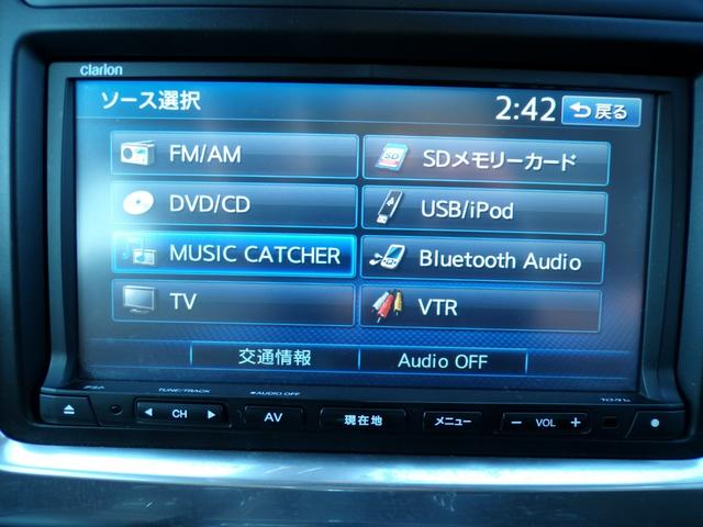 マカン マカン　ワンオーナー　ＳＤナビ　地デジ　ＤＶＤ　Ｂｌｕｅｔｏｏｔｈ　バックカメラ　ドライブレコーダー　パノラマルーフ　ハーフレザーシート　エントリードライブ　パワーバックドア　ＨＩＤライト　スペアキー　記録簿（32枚目）