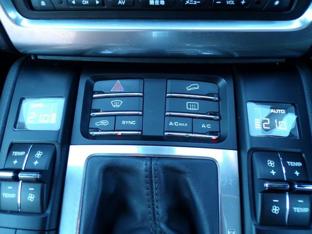 マカン マカン　ワンオーナー　ＳＤナビ　地デジ　ＤＶＤ　Ｂｌｕｅｔｏｏｔｈ　バックカメラ　ドライブレコーダー　パノラマルーフ　ハーフレザーシート　エントリードライブ　パワーバックドア　ＨＩＤライト　スペアキー　記録簿（35枚目）