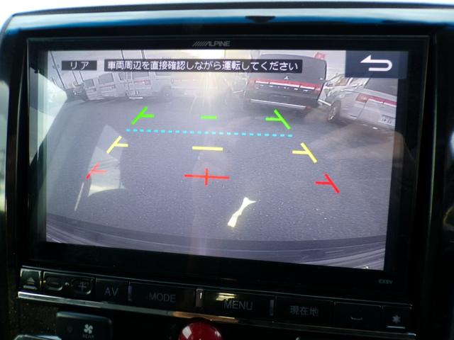 デリカＤ：５ Ｄ　パワーパッケージ　ボディリフト　レイズアルミ＆ＢＦタイヤ　グリルチップ塗装　アルパインナビ　Ｂｌｕｅｔｏｏｔｈ　　Ｂカメラ　フリップダウンモニター　パワーバックドア　前後ドライブレコーダー　記録簿　スマートキー　ＥＴＣ（26枚目）
