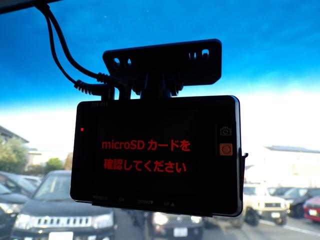 デリカＤ：５ Ｄ　パワーパッケージ　ボディリフト　レイズアルミ＆ＢＦタイヤ　グリルチップ塗装　アルパインナビ　Ｂｌｕｅｔｏｏｔｈ　　Ｂカメラ　フリップダウンモニター　パワーバックドア　前後ドライブレコーダー　記録簿　スマートキー　ＥＴＣ（32枚目）