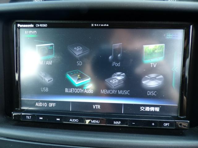 パジェロ ロング　エクシード　ブラックレザーシート　オバフェン　シートヒーター　ナビ　地デジフルセグ　Ｂｌｕｅｔｏｏｔｈ　バックカメラ　社外アルミ　社外スピーカー　３６０度ドライブレコーダー　ＥＴＣ　クルーズコントロール　キーレス（17枚目）