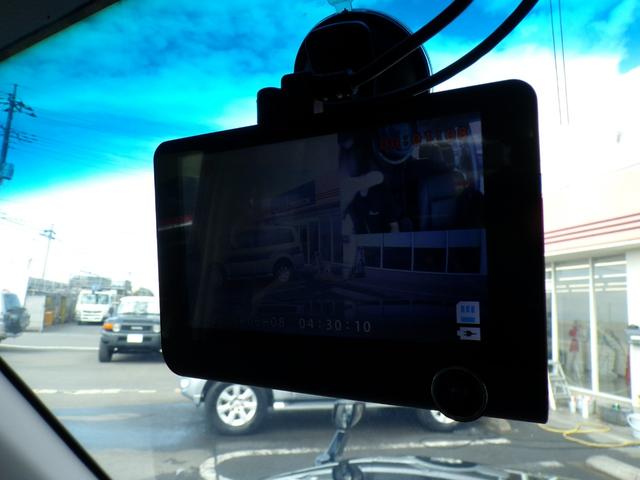 パジェロ ロング　エクシード　ブラックレザーシート　オバフェン　シートヒーター　ナビ　地デジフルセグ　Ｂｌｕｅｔｏｏｔｈ　バックカメラ　社外アルミ　社外スピーカー　３６０度ドライブレコーダー　ＥＴＣ　クルーズコントロール　キーレス（18枚目）